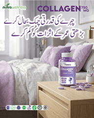 CALAC | Anti - Aging & Hair, Nails, Skin Support (Collagen 750mg) - NutraWellness