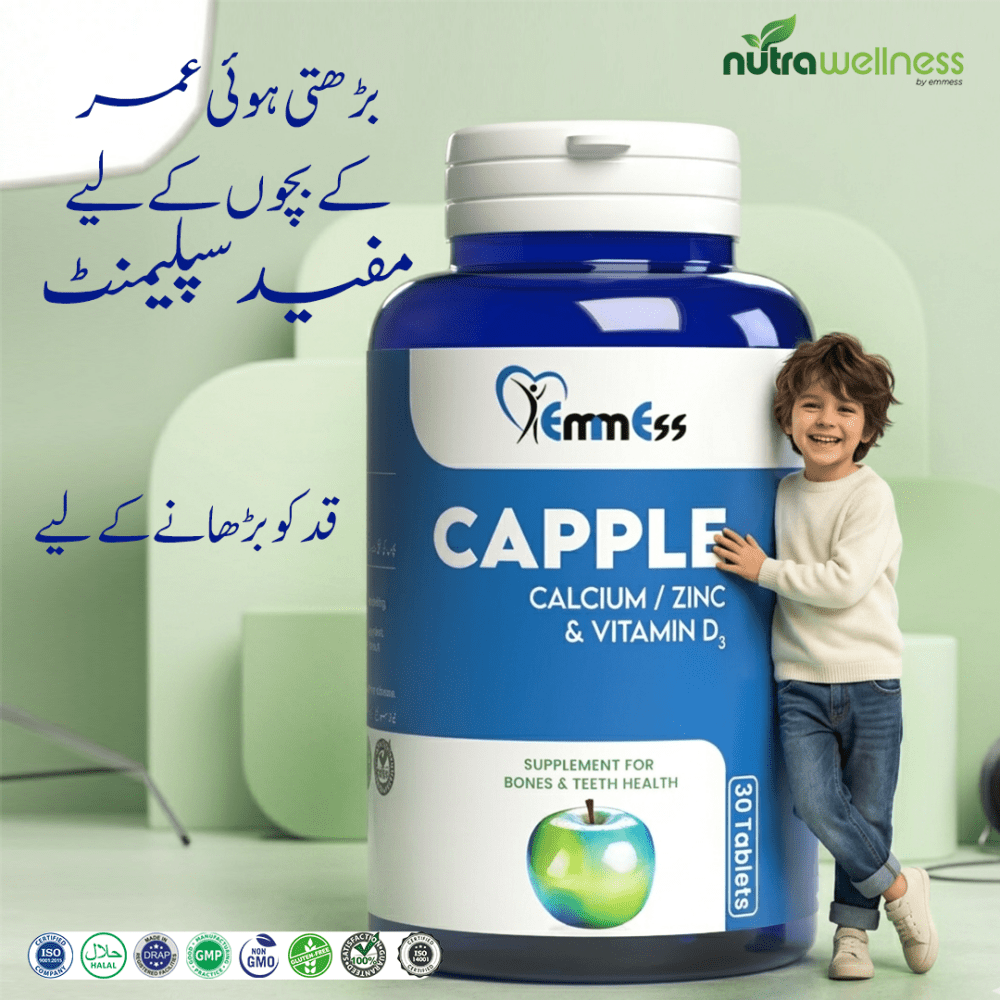 CAPPLE | Supports Bones, Teeth & Structural Growth (Flavoured) - NutraWellness