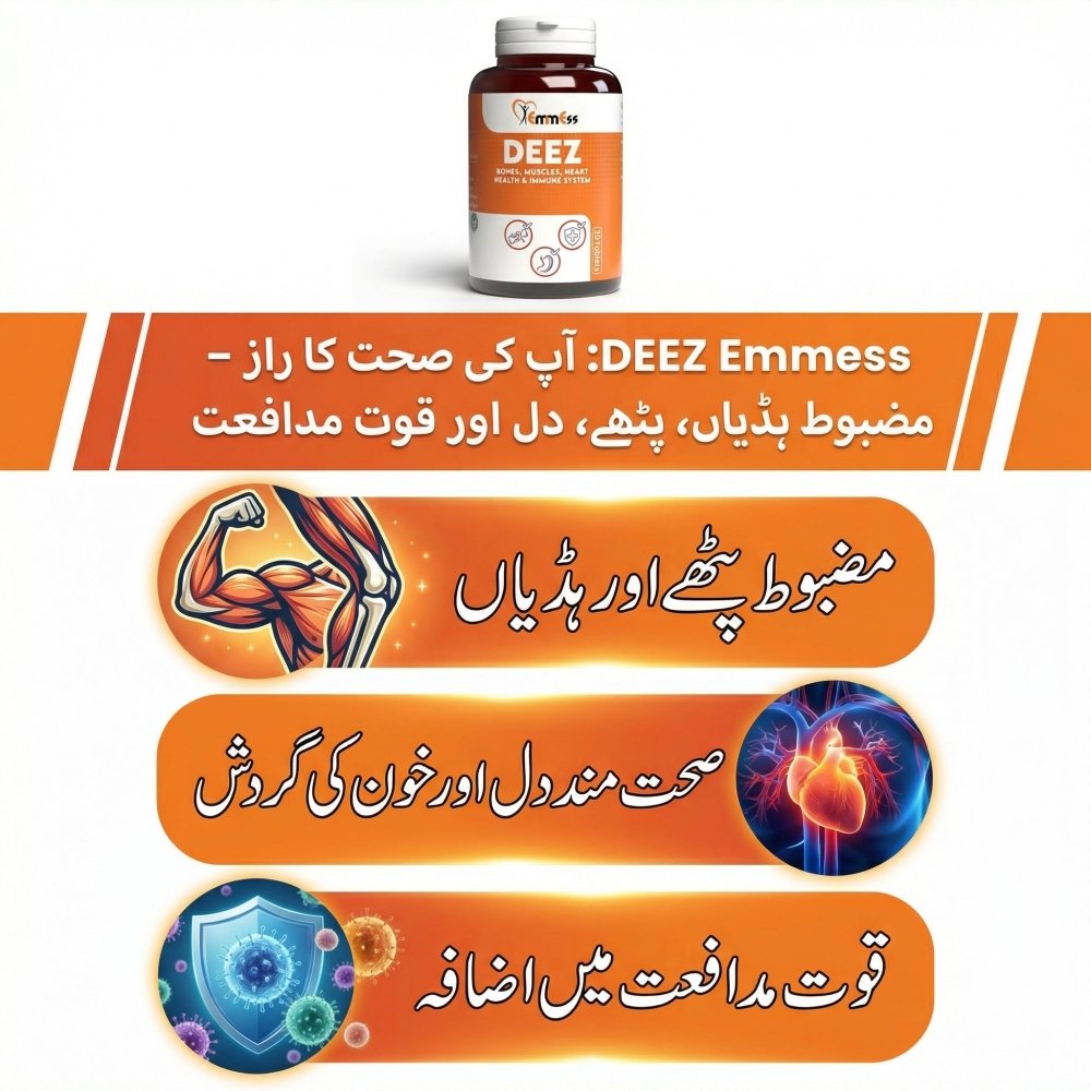 DEEZ | Supports Calcium Absoption in Bones (D3 10,000IU) - NutraWellness