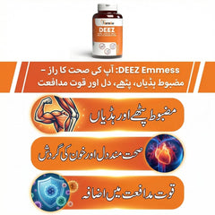 DEEZ | Supports Calcium Absoption in Bones (D3 10,000IU) - NutraWellness