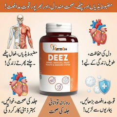 DEEZ | Supports Calcium Absoption in Bones (D3 10,000IU) - NutraWellness