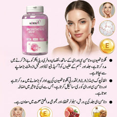 GLUTEX | (Glutathione - 500mg) Skin Brightening Formula - NutraWellness