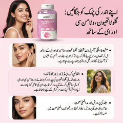 GLUTEX | (Glutathione - 500mg) Skin Brightening Formula - NutraWellness