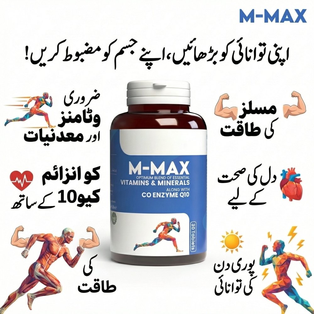 M - Max | Multivitamin for Him - NutraWellness