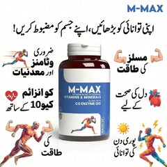 M - Max | Multivitamin for Him - NutraWellness