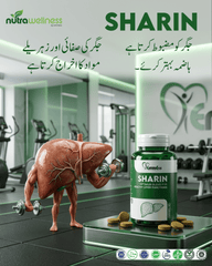 SHARIN | Optimal Blend for Healthy Liver Functions - NutraWellness