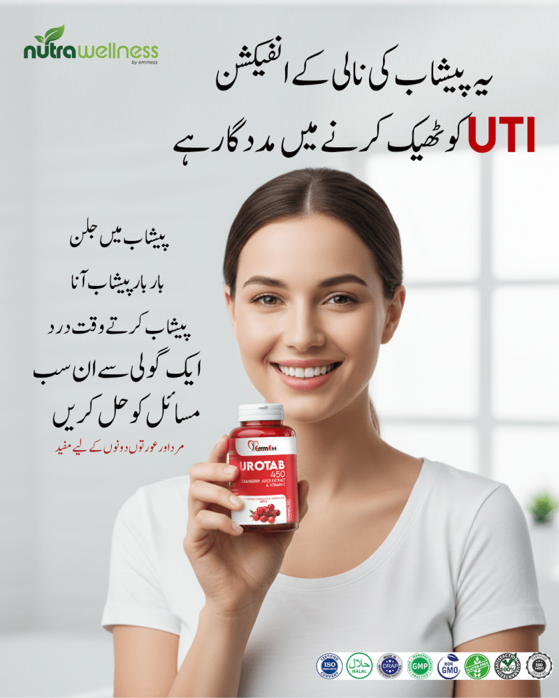 UROTAB | Maximum Support for Urinary Tract Health (UTI's) - NutraWellness