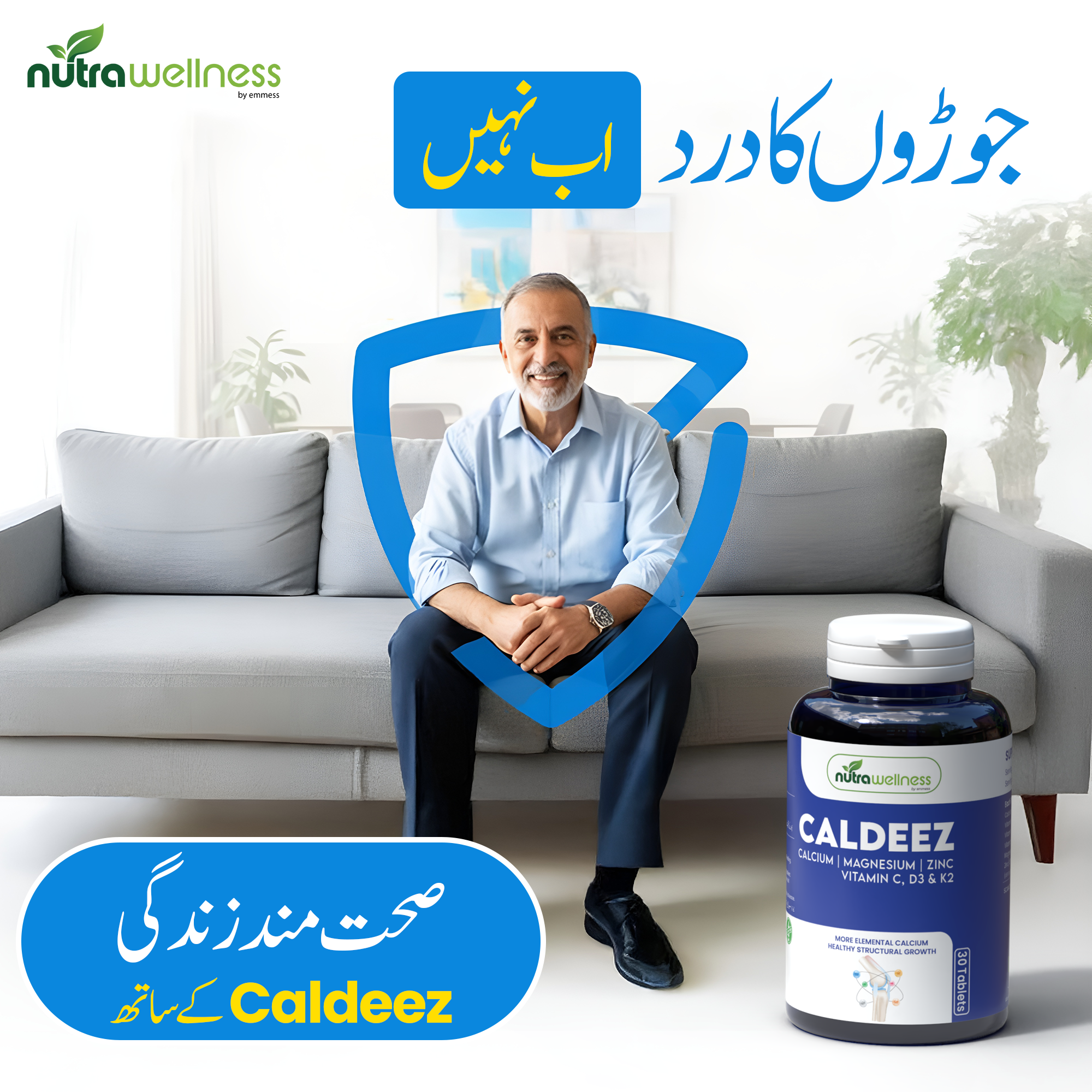 CALDEEZ | Supports Bone, Muscle & Immune Health