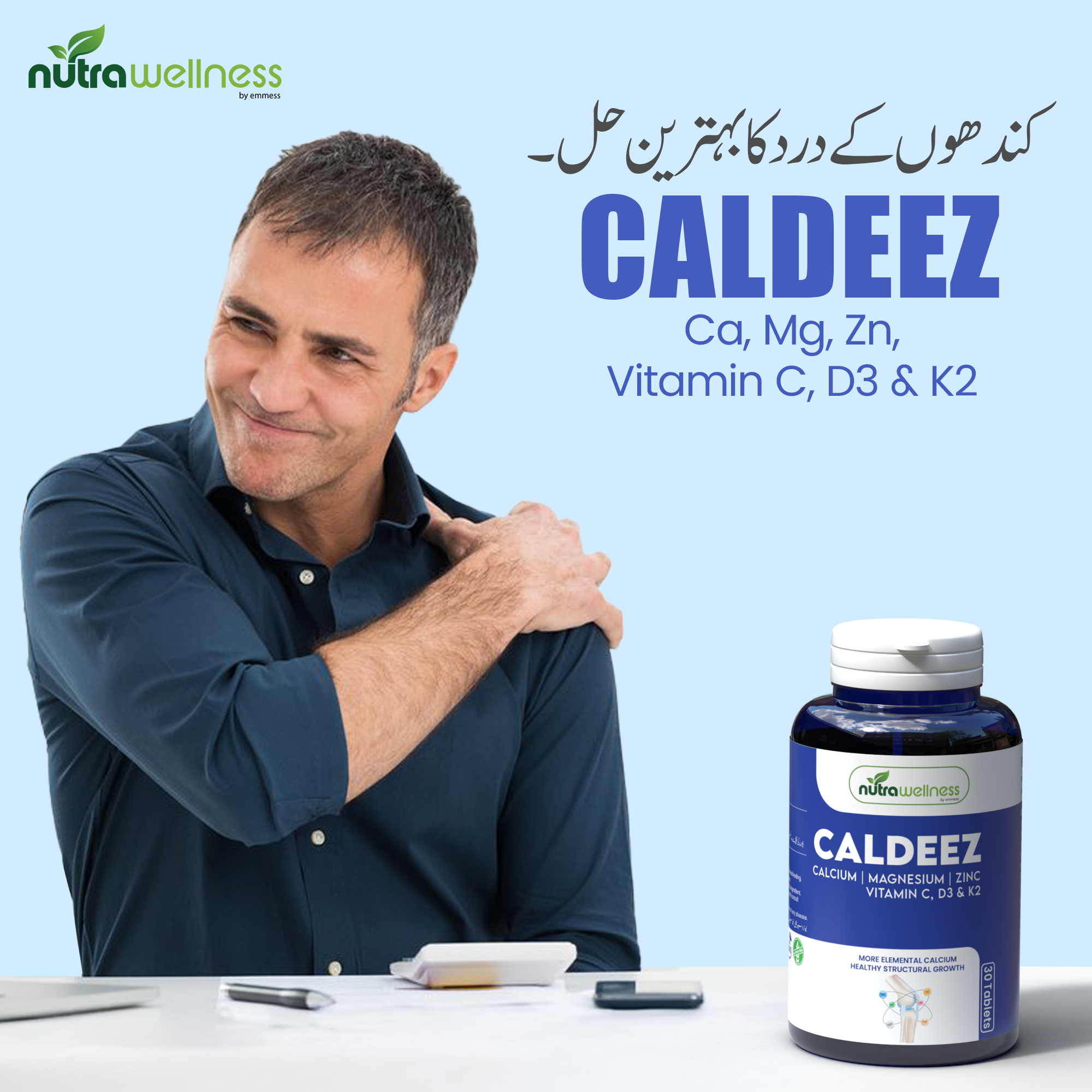 CALDEEZ | Supports Bone, Muscle & Immune Health