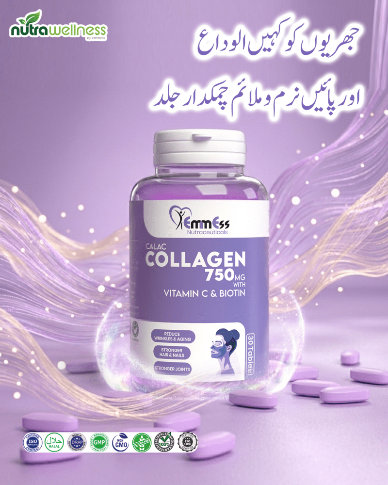 CALAC | Anti - Aging & Hair, Nails, Skin Support (Collagen 750mg) - NutraWellness