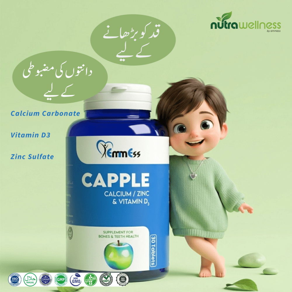 CAPPLE | Supports Bones, Teeth & Structural Growth (Flavoured) - NutraWellness
