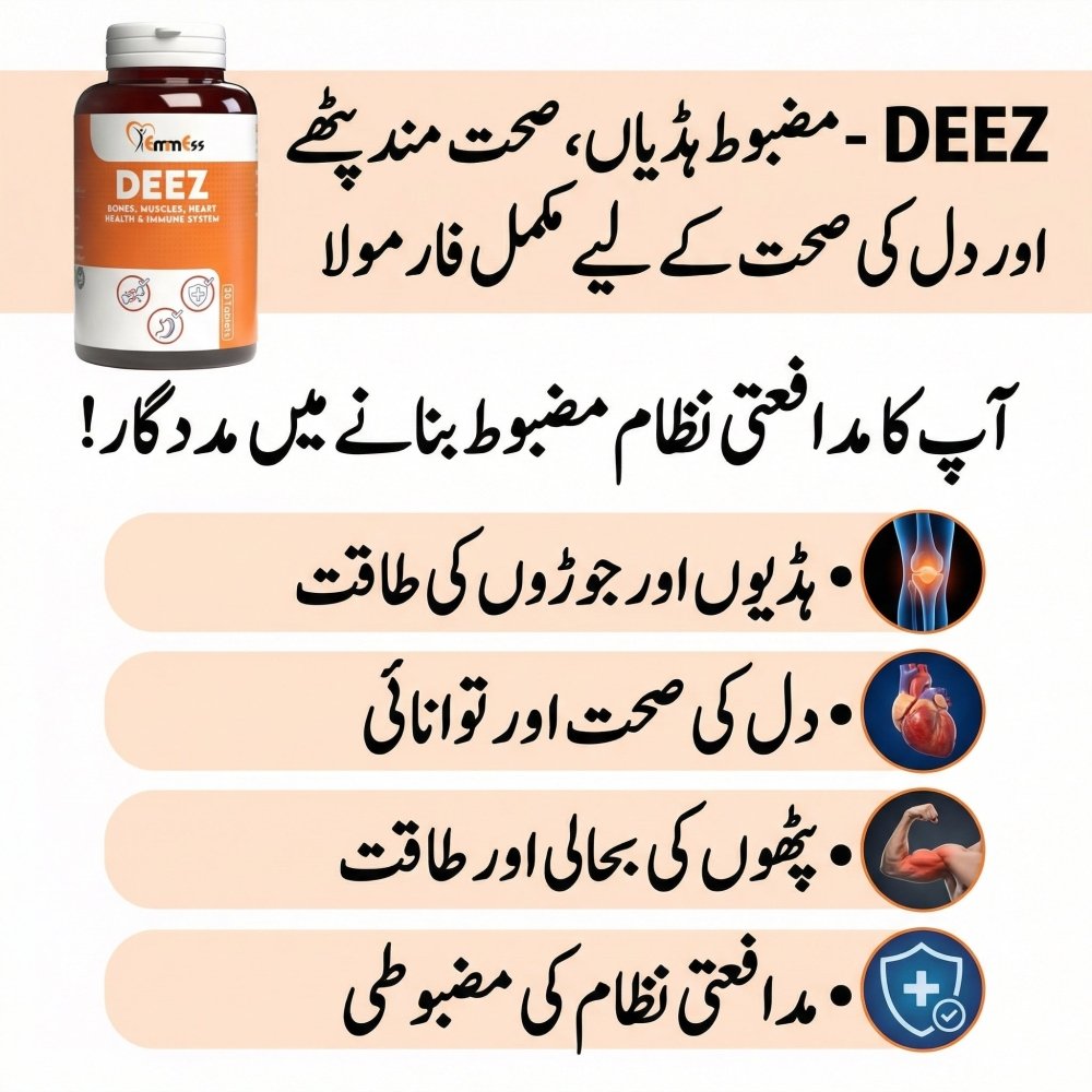 DEEZ | Supports Calcium Absoption in Bones (D3 10,000IU) - NutraWellness