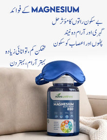 Magnesium Glycinate (850mg) | MAGLYT