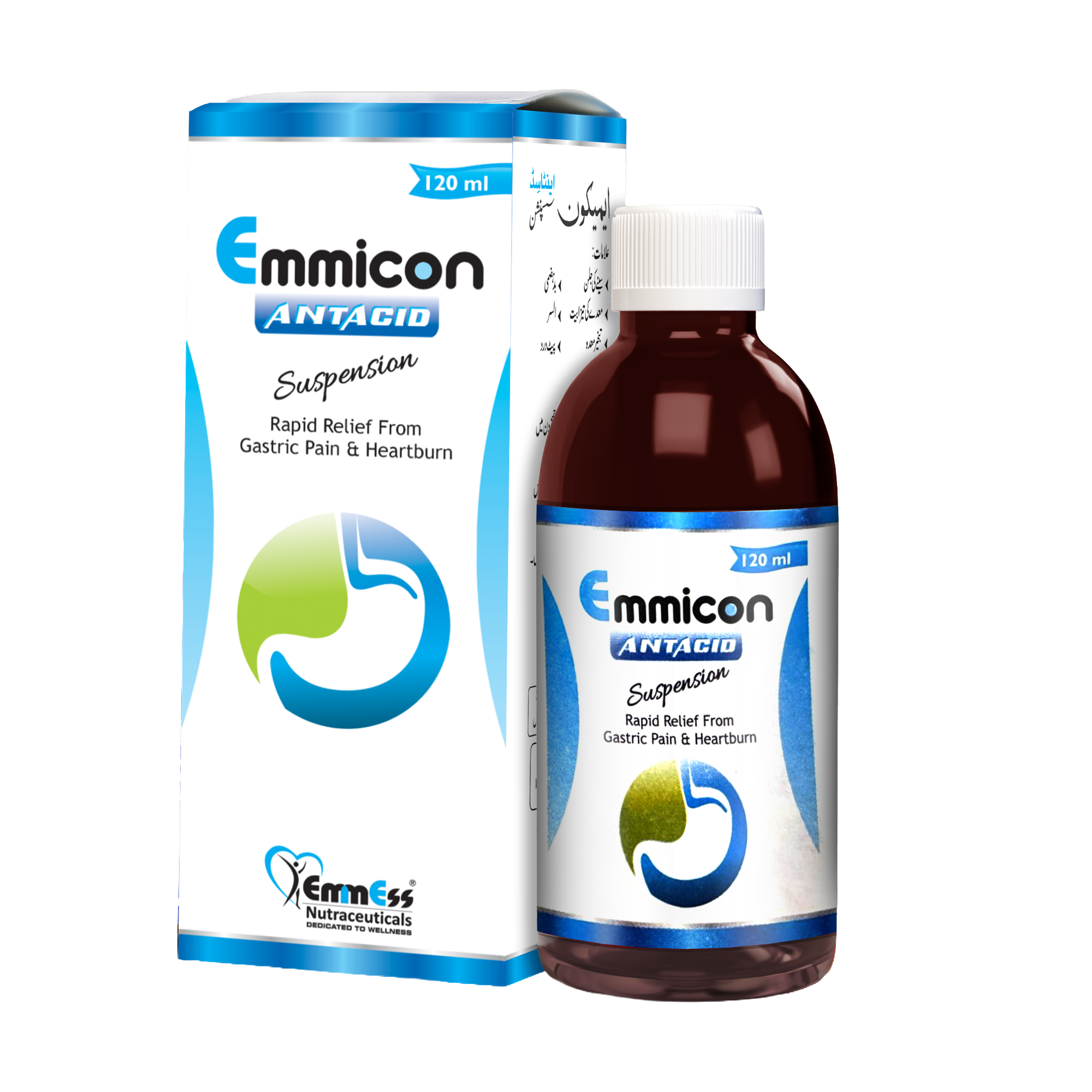 Emmicon Suspension (Pack of 5)