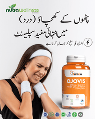 OJOVIS | Optimal Formula for Brain and Vision Support - NutraWellness