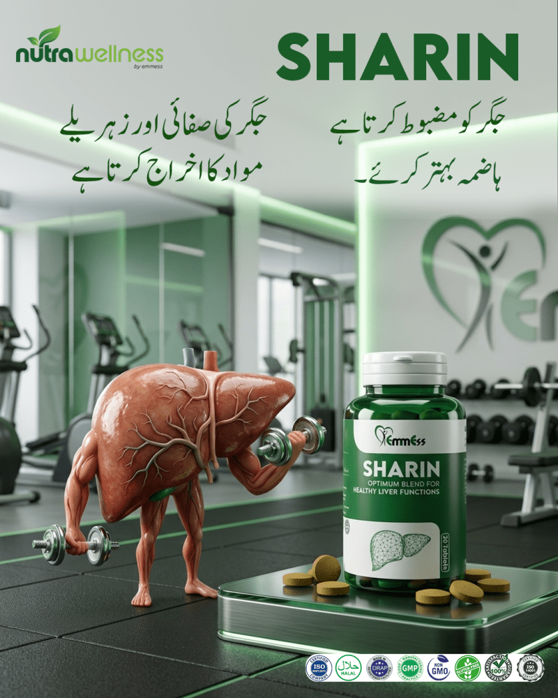 SHARIN | Optimal Blend for Healthy Liver Functions - NutraWellness