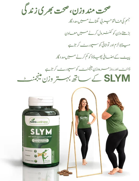Slym